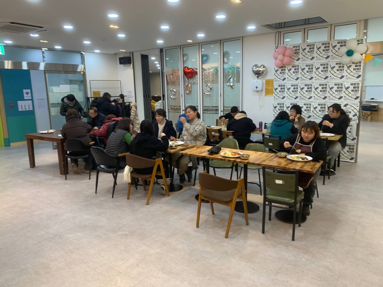 2025년 2월 19일(수) 점심식사 사진