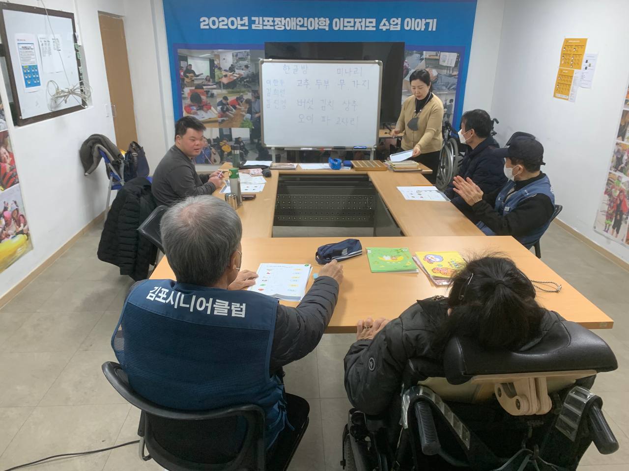 2025년 3월 13일(목) 한글방 수업사진