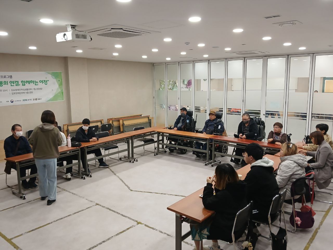 2024년 10월 28일(월) 7층강당 교육 사진
