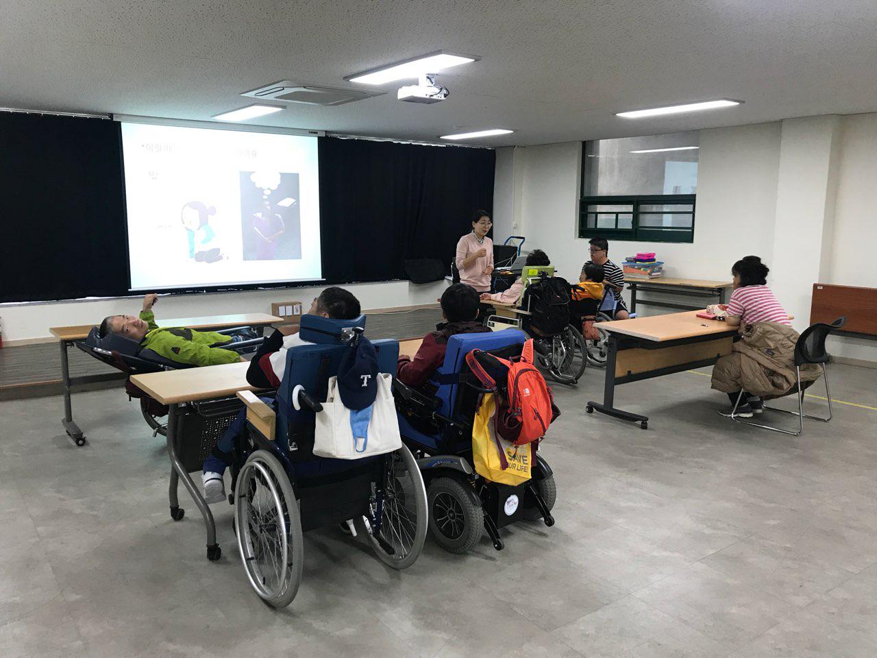 2018년 10월 25일 - 발달수업 사진