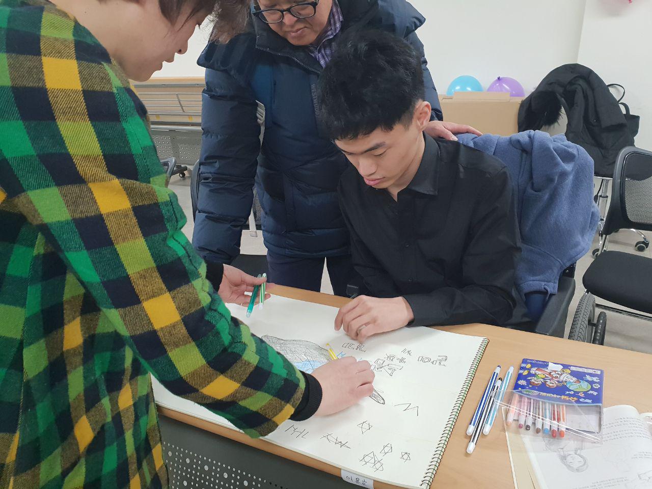 2019년 2월 1일 - 발달수업 사진