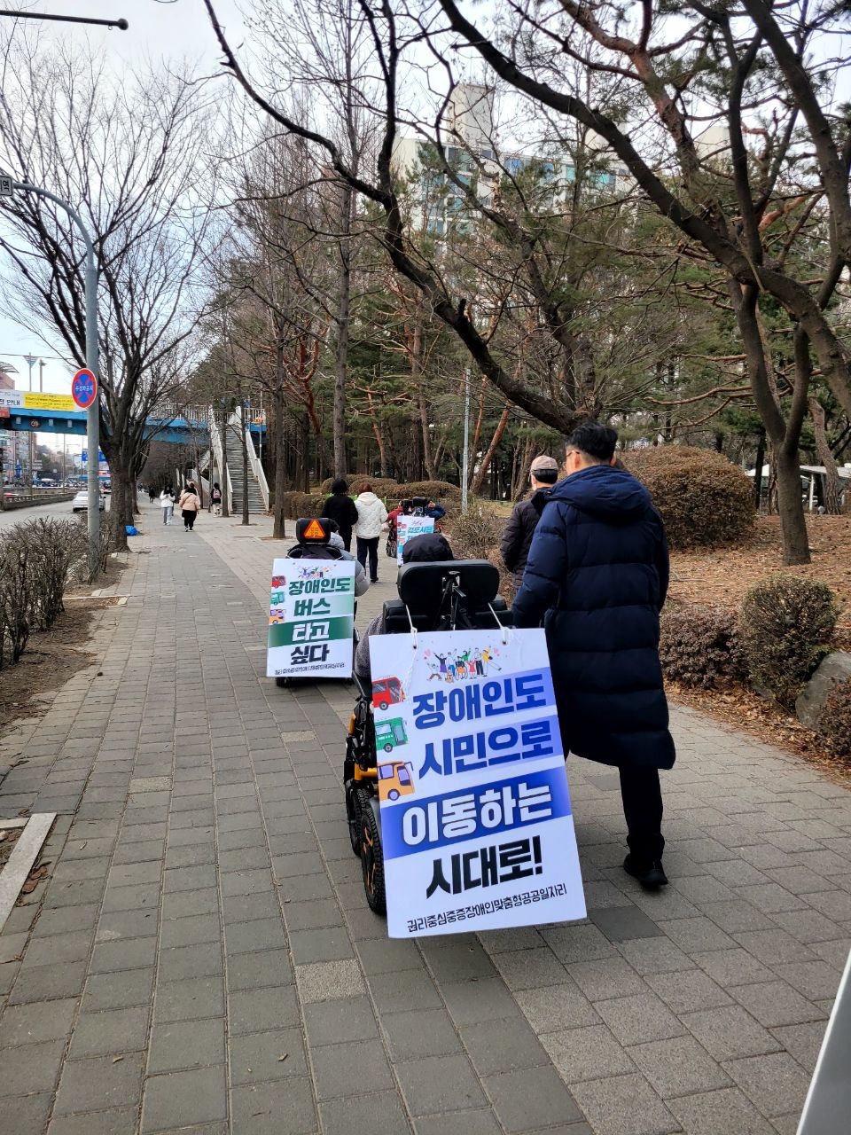 모니터링 캠페인 진행