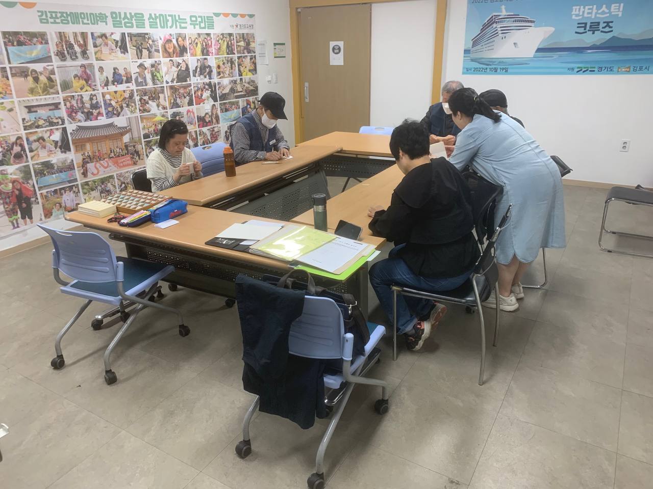 2025년 4월 25일(금) 지혜방 수업사진