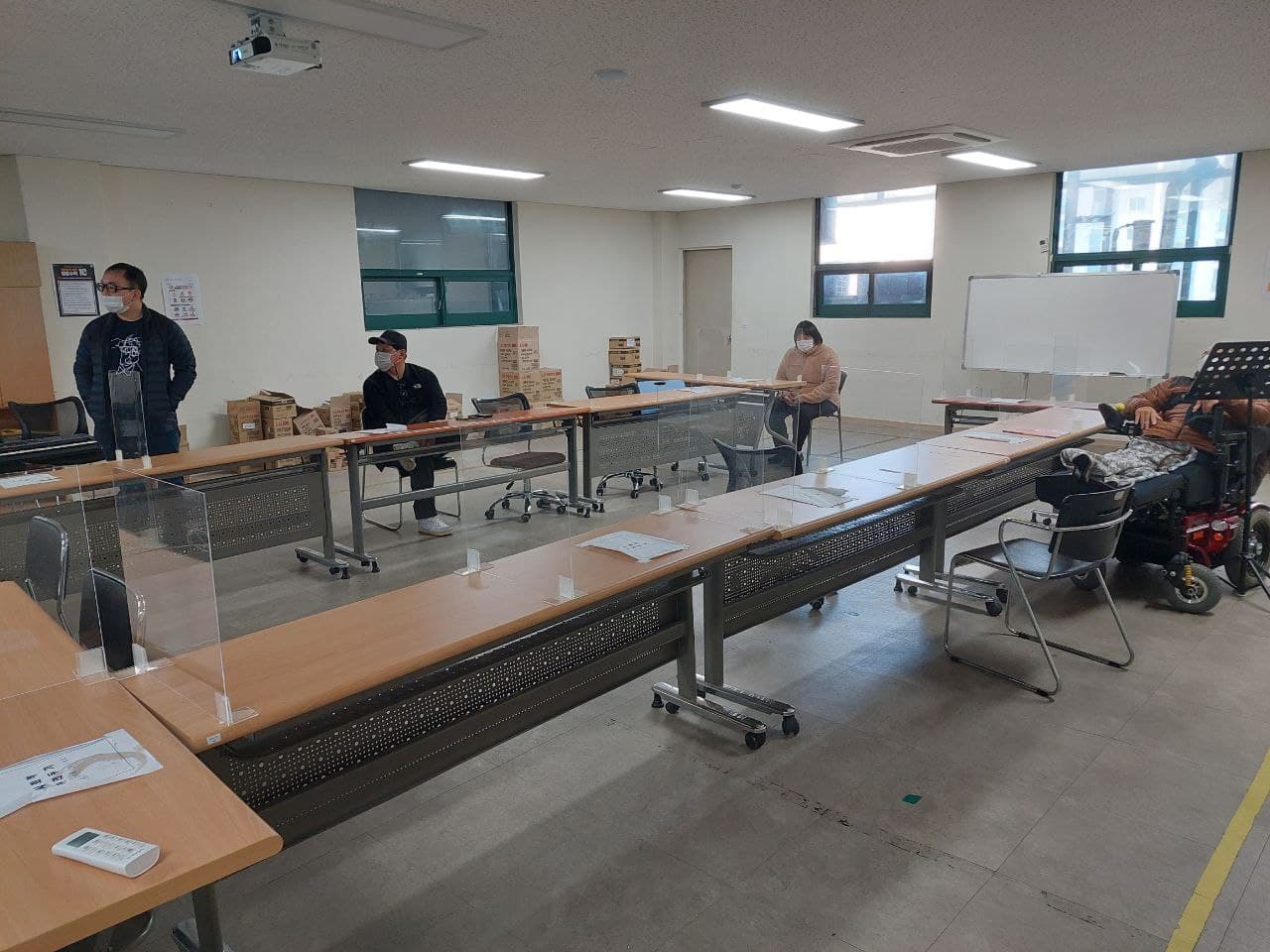 2021년 11월 16일_초등중등수학 합반 수업