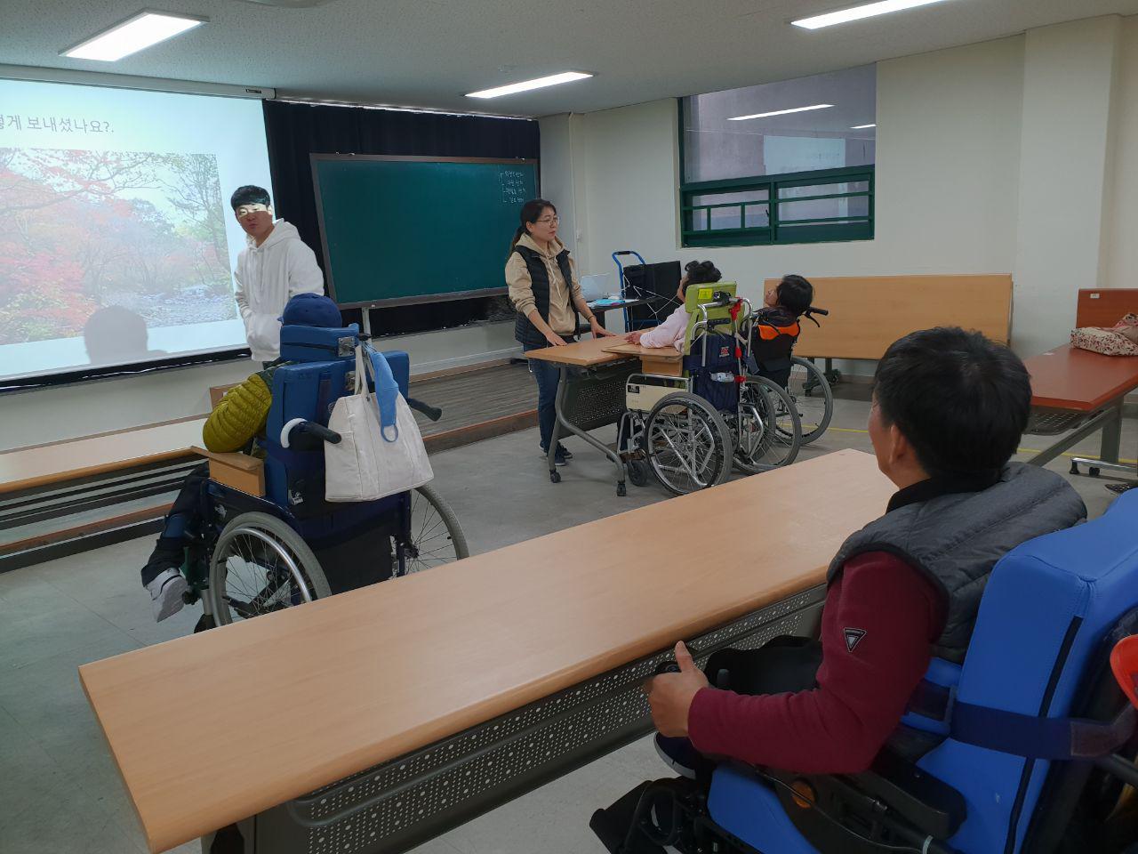 2018년 11월 05일 - 발달수업 사진