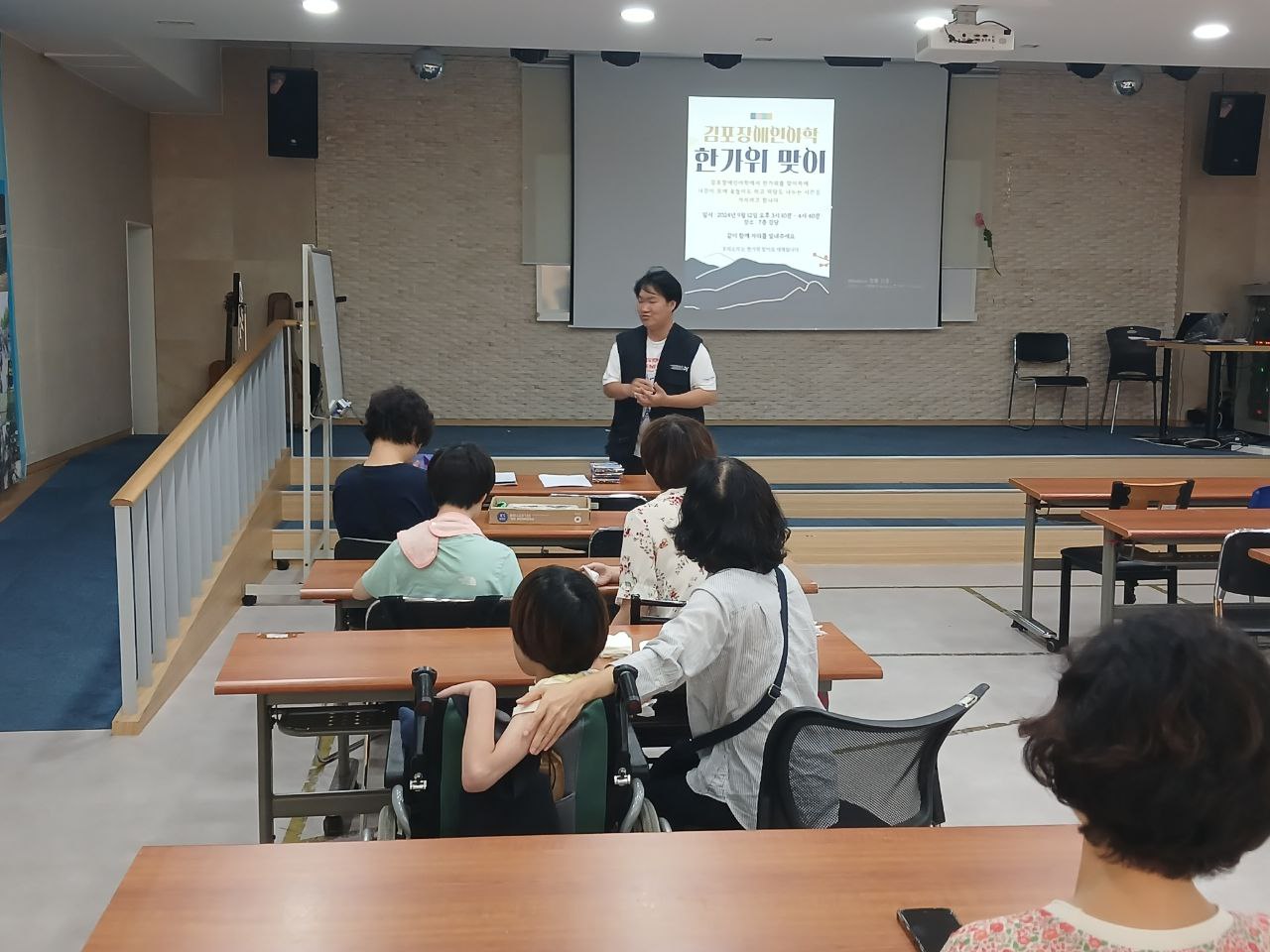 2024년 9월 9일(월) 두런두런 3 수업사진