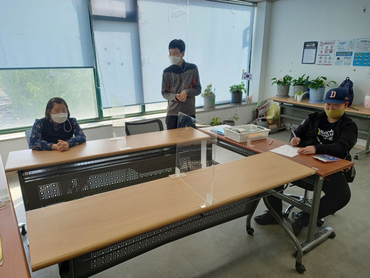 2021년 5월 12일_발달장애인자립생활교육 수업