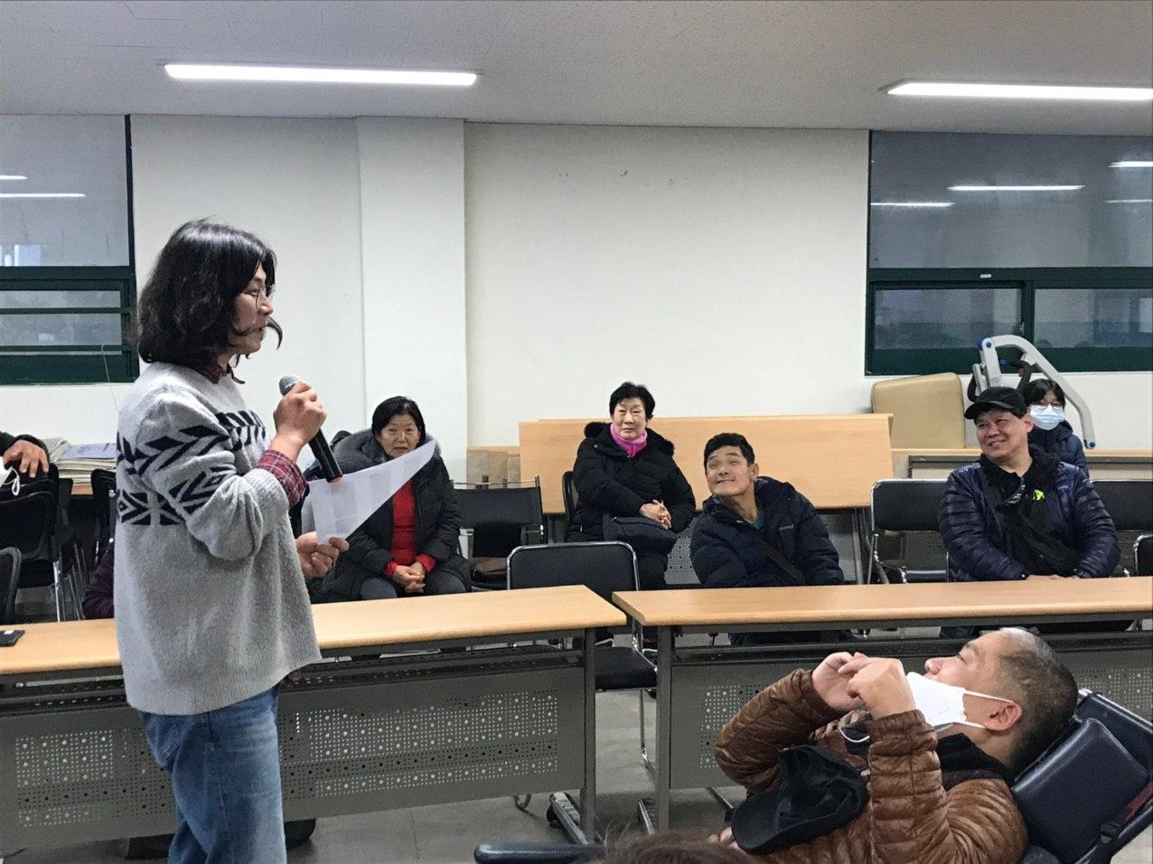 2020년 2월 3일_1학기 장애인야학 개학식
