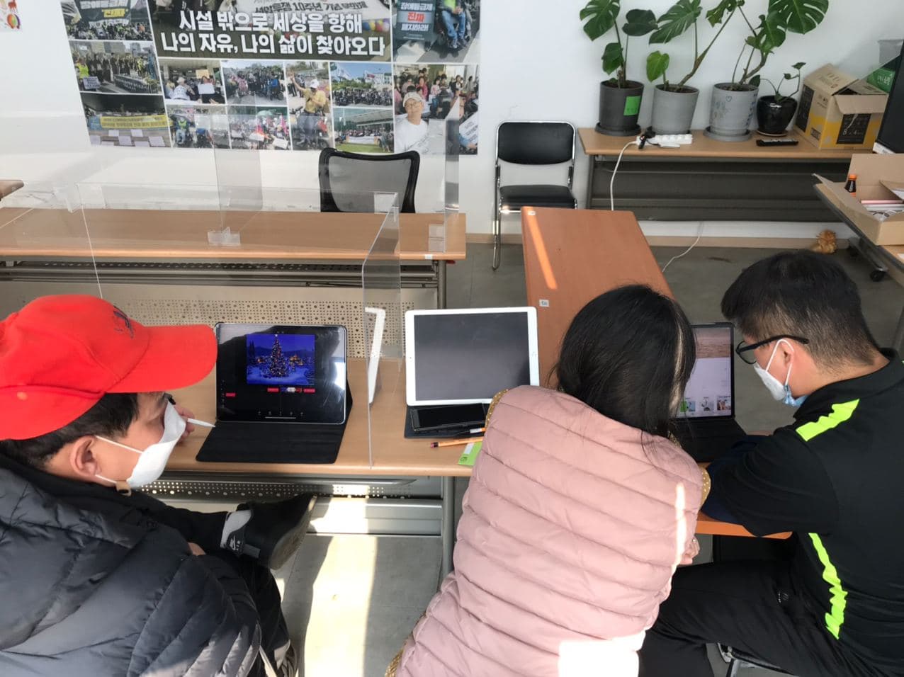 2020년 12월 22일_정보화교육 수업