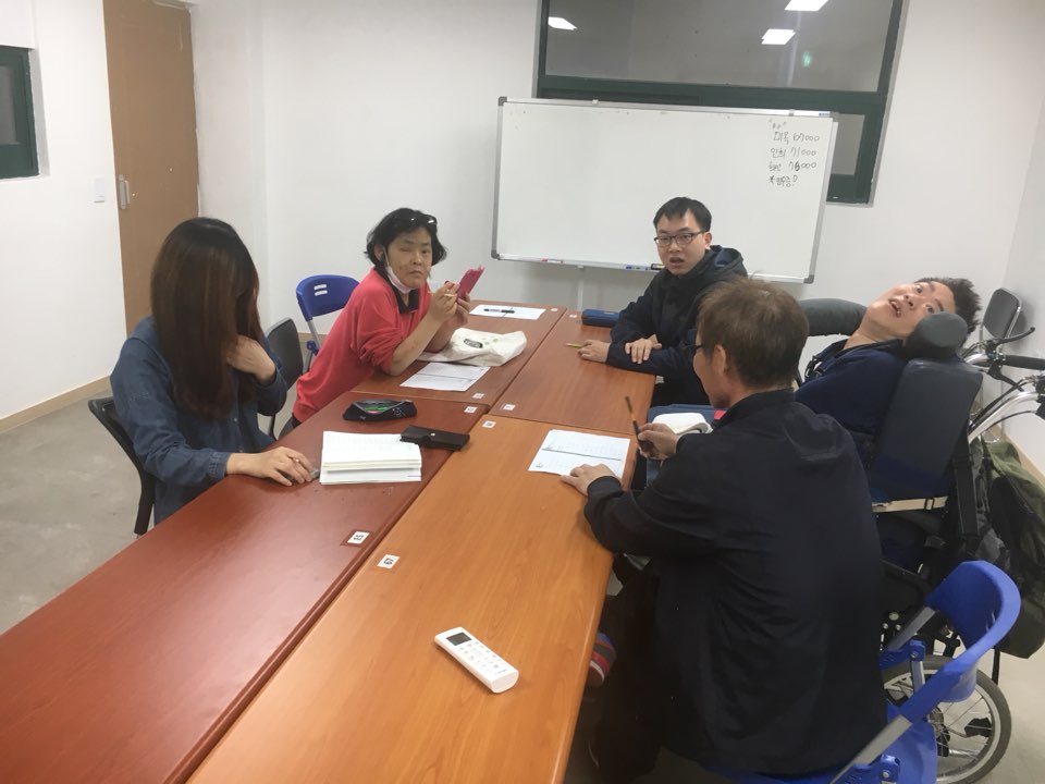 2018년 4월 17일 - 수학수업 사진