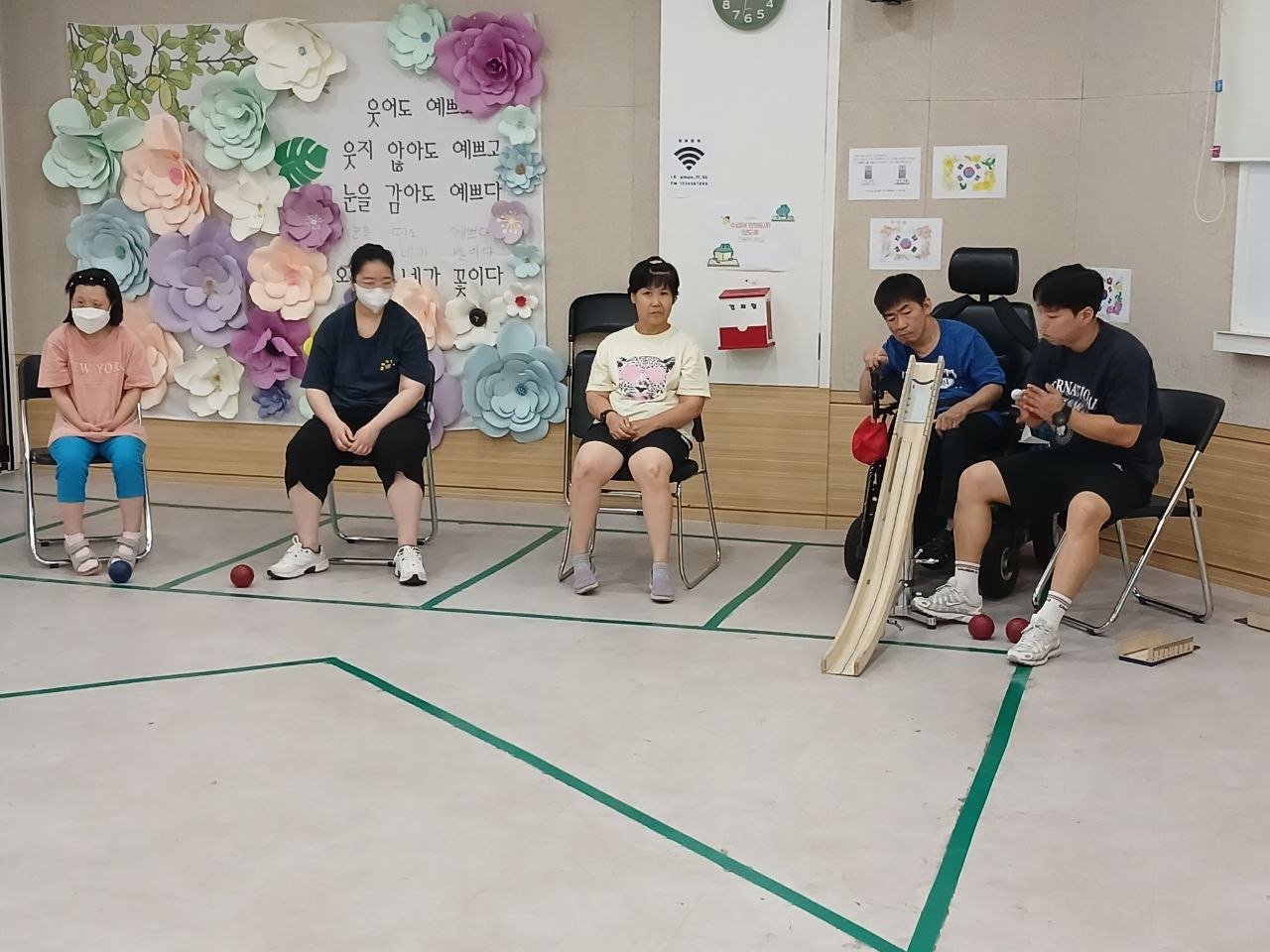 2024년 9월 9일(월) 보치아 수업사진