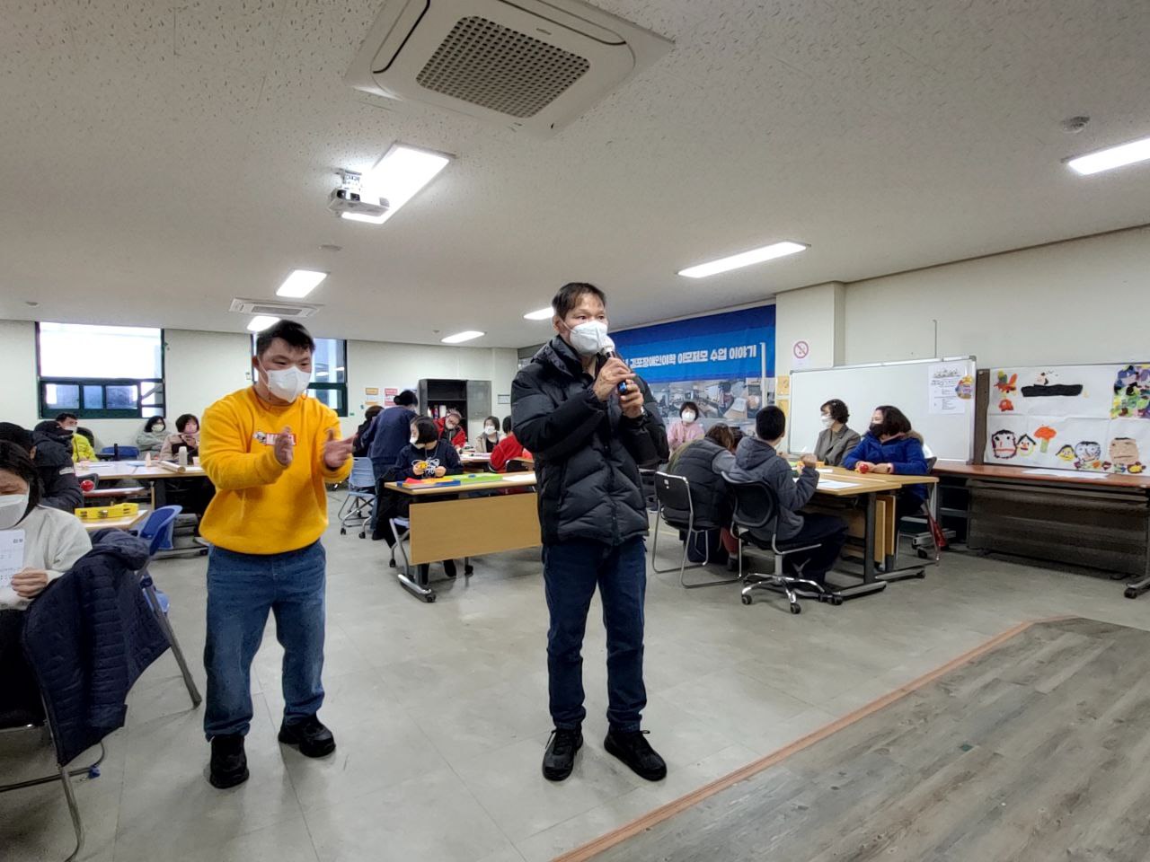 2022/11/18(금) - 김포마스다 노래배우기, 기타 학과 통합