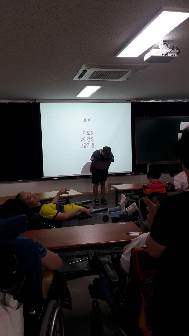 2018년 8월 10일 - 1회 학생회 사진