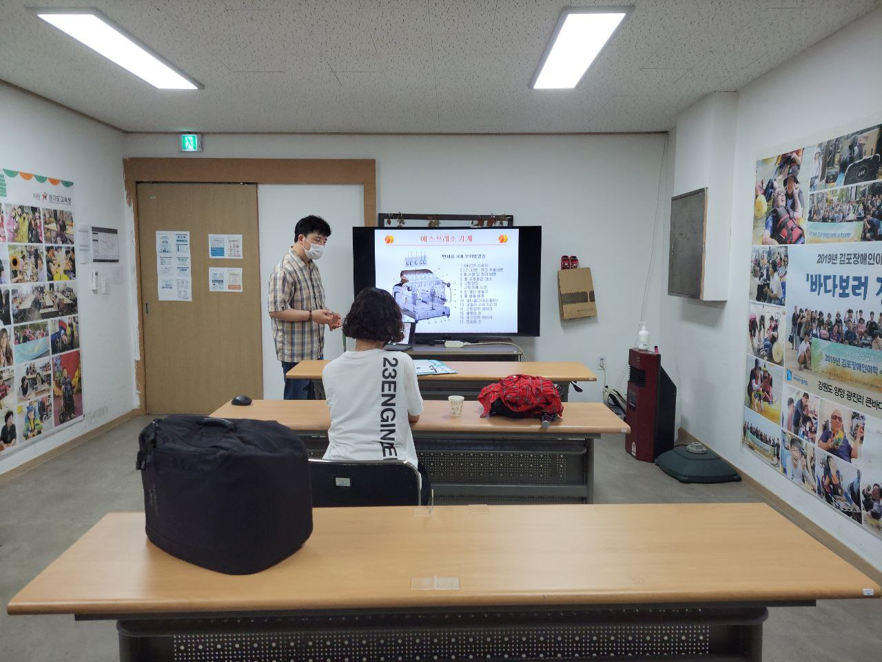2022/06/30(목) - 바리스타 교육