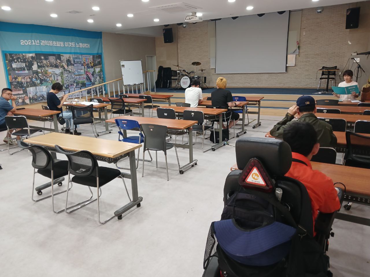 2024년 6월 7일(금) 권리편지쓰기(에코)