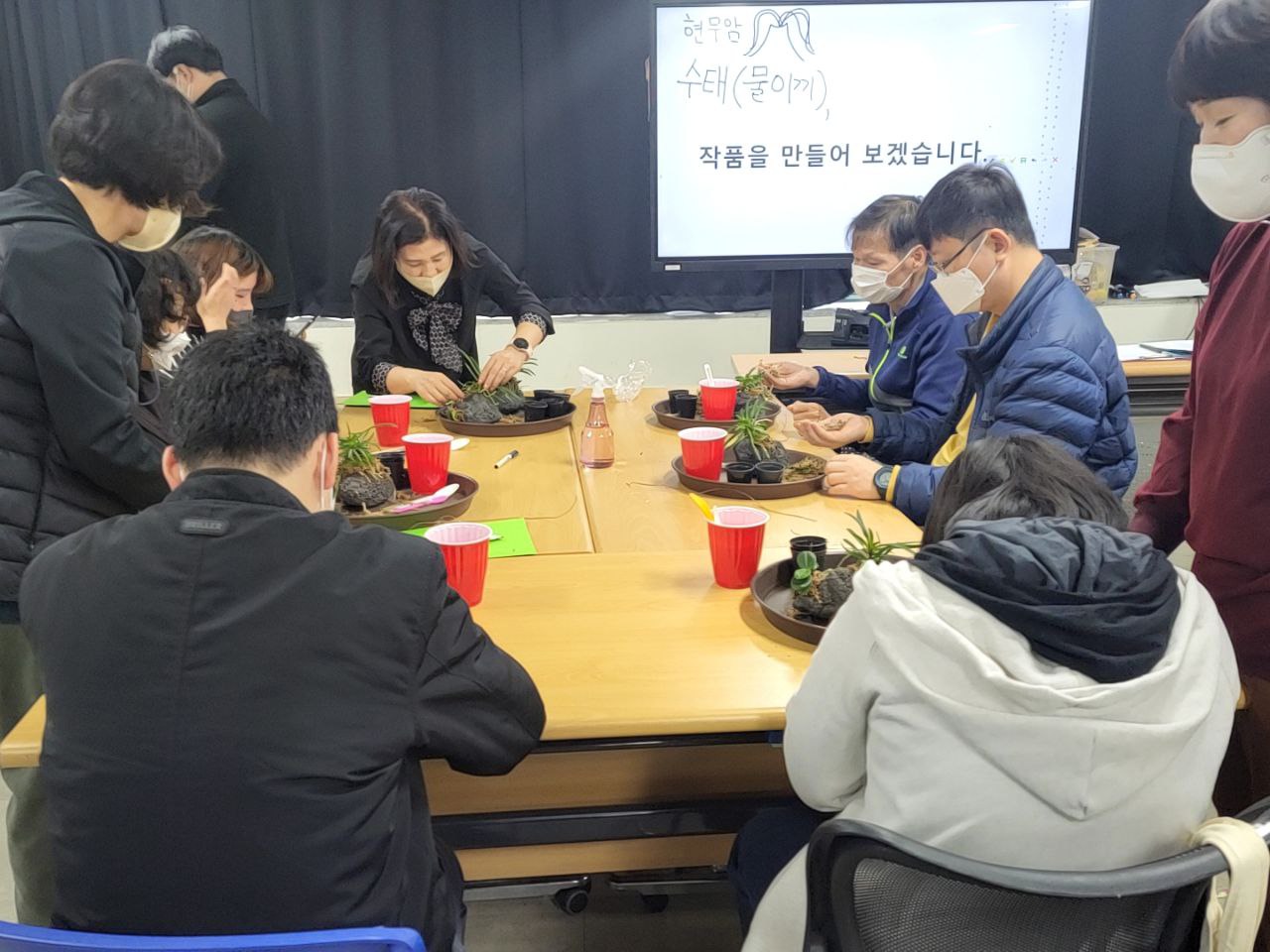 2022/11/01(화) - 원예