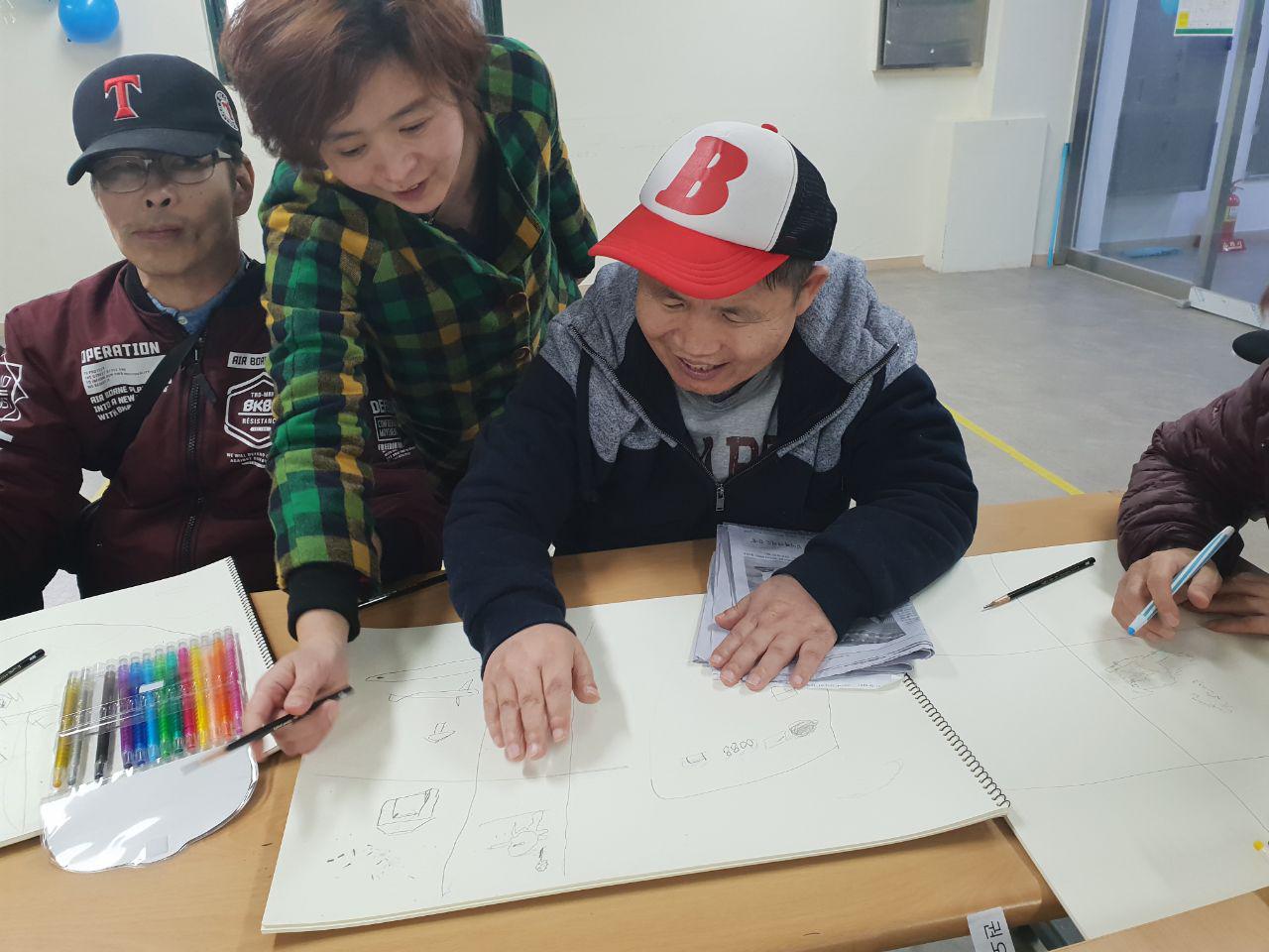 2019년 2월 1일 - 발달수업 사진