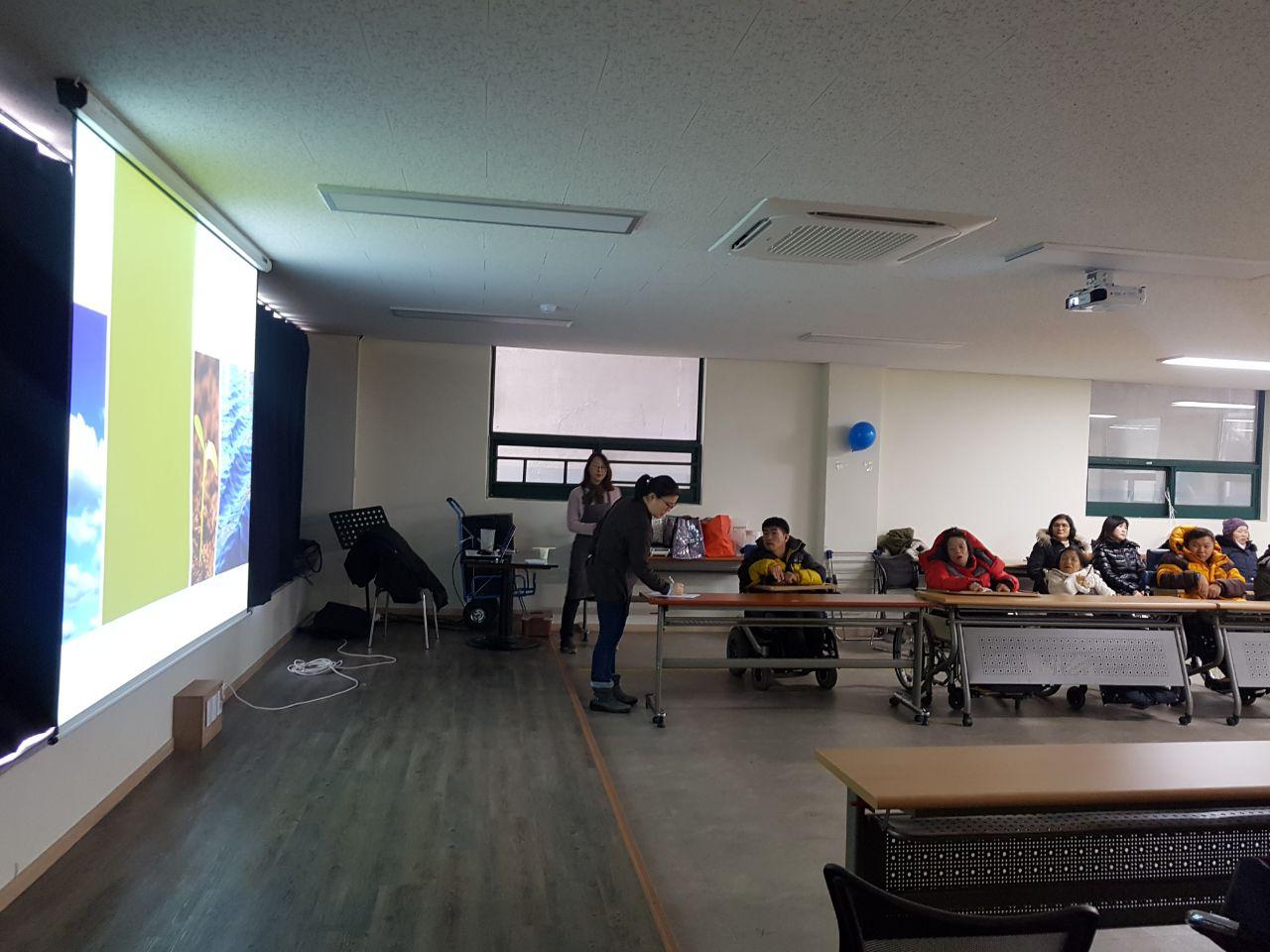 2019년 2월 8일 - 발달수업 사진