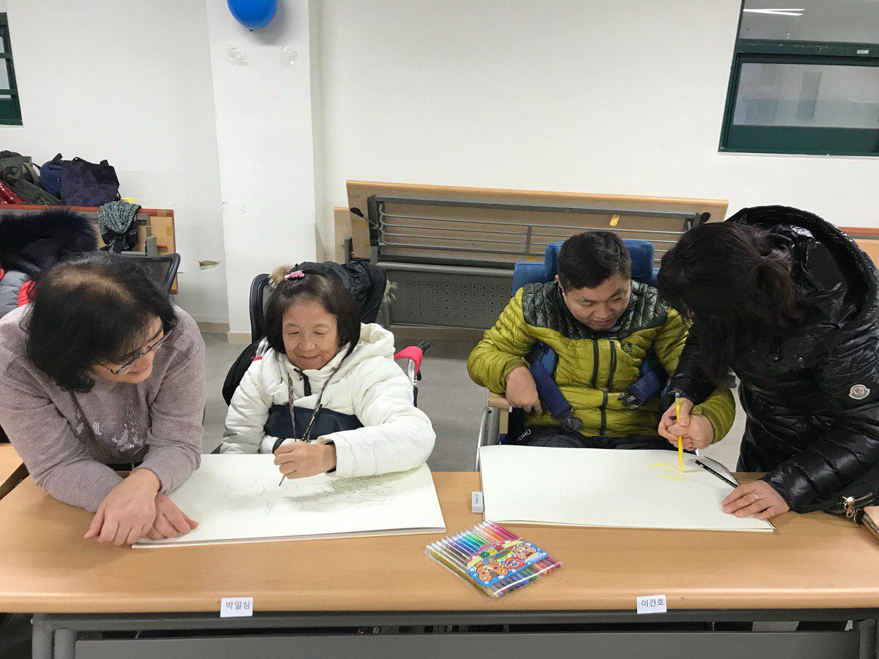 2019년 2월 1일 - 발달수업 사진