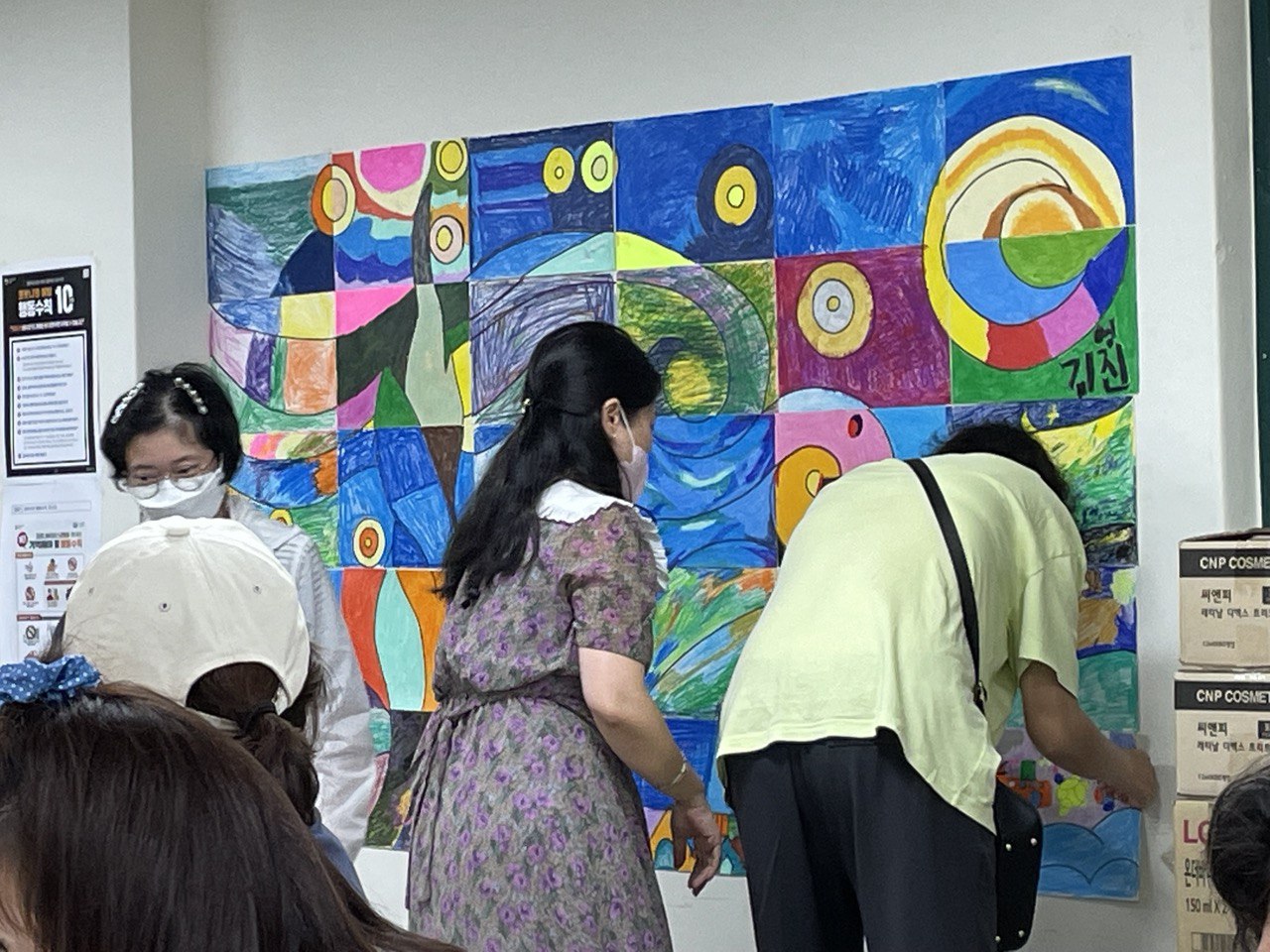 2020/06/20(월) - 디지털그림
