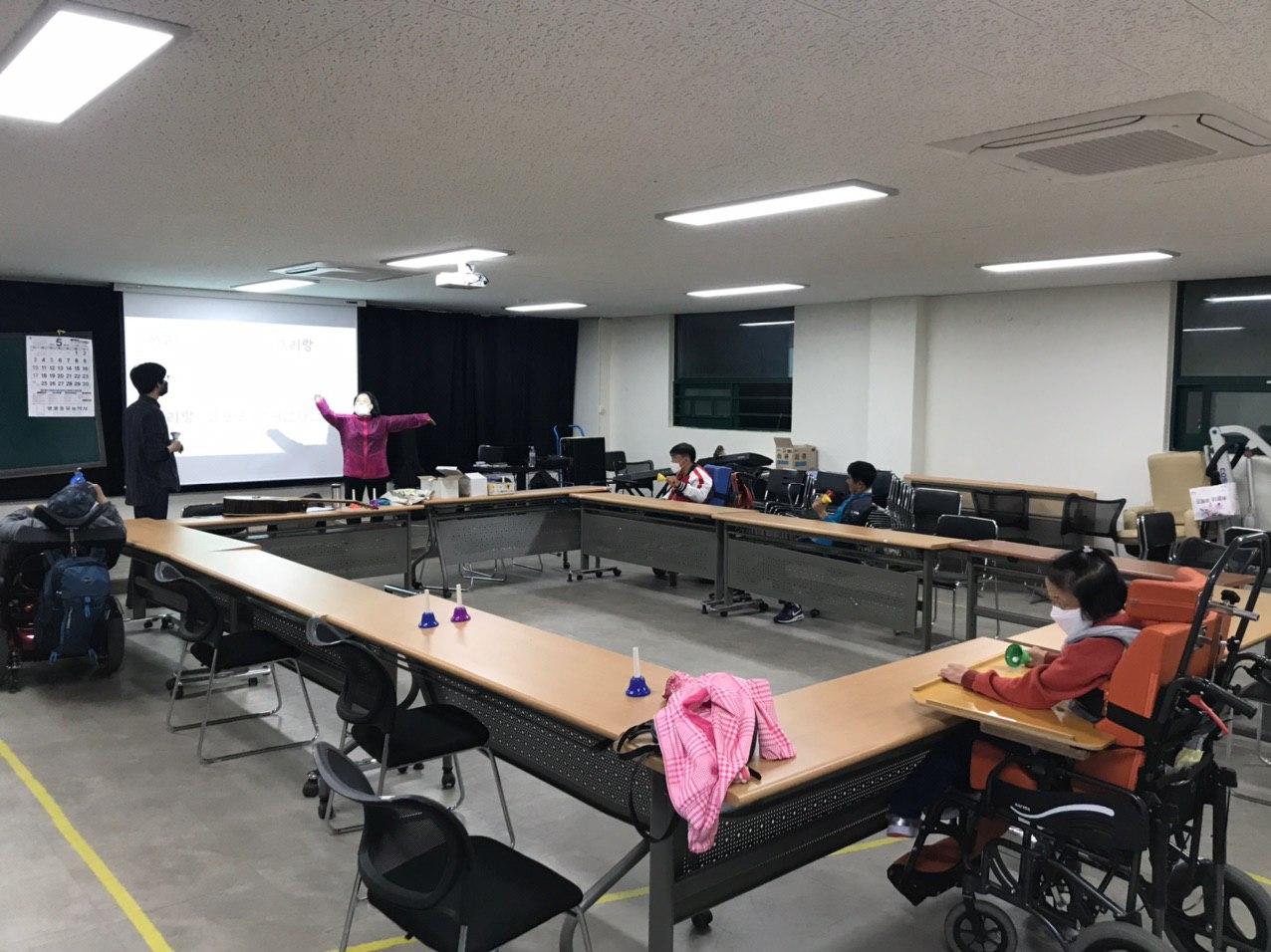 2020년 5월 18일_음악 수업