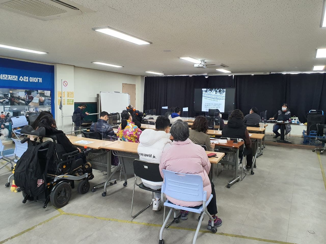 2022/03/08(화) - 특강