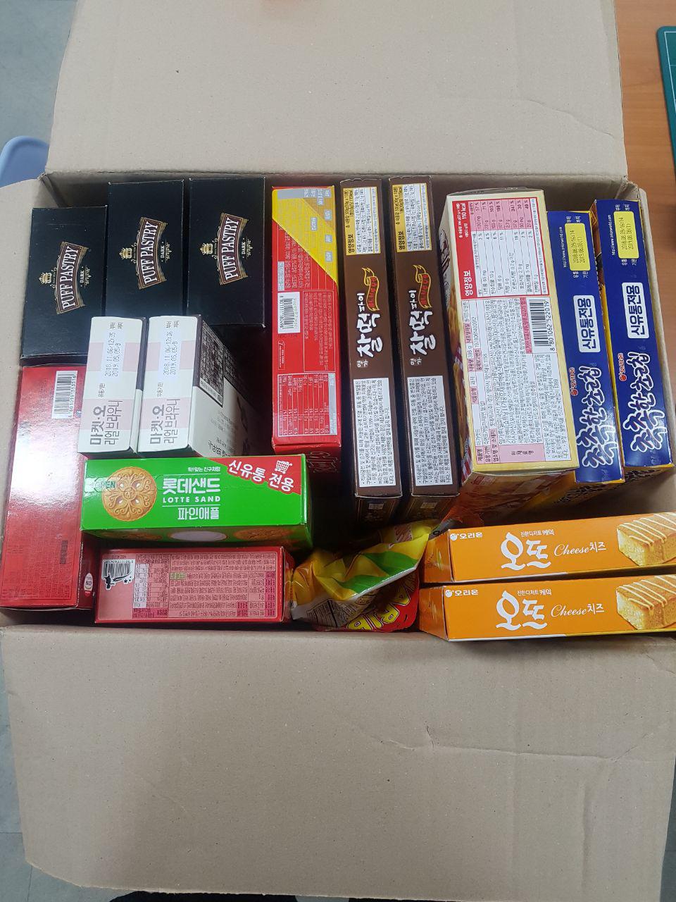 2018년 11월 29일 - 제4회 학생회 사진