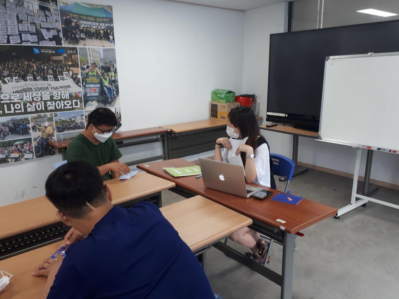 2020년 8월 10일_개별교육 수업