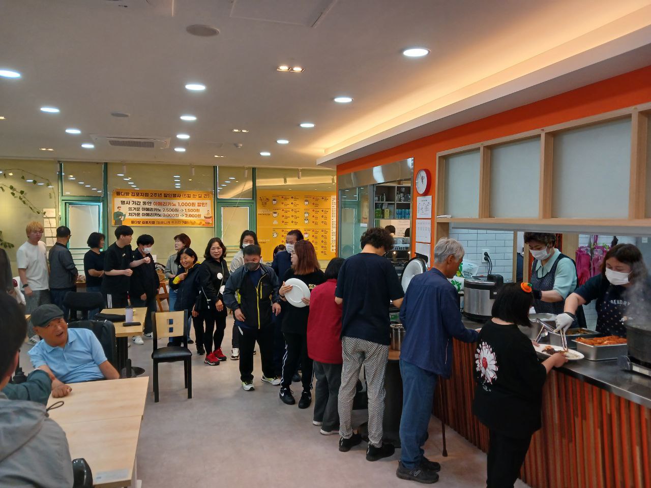 2024년 5월 20일(월) 점심식사 사진