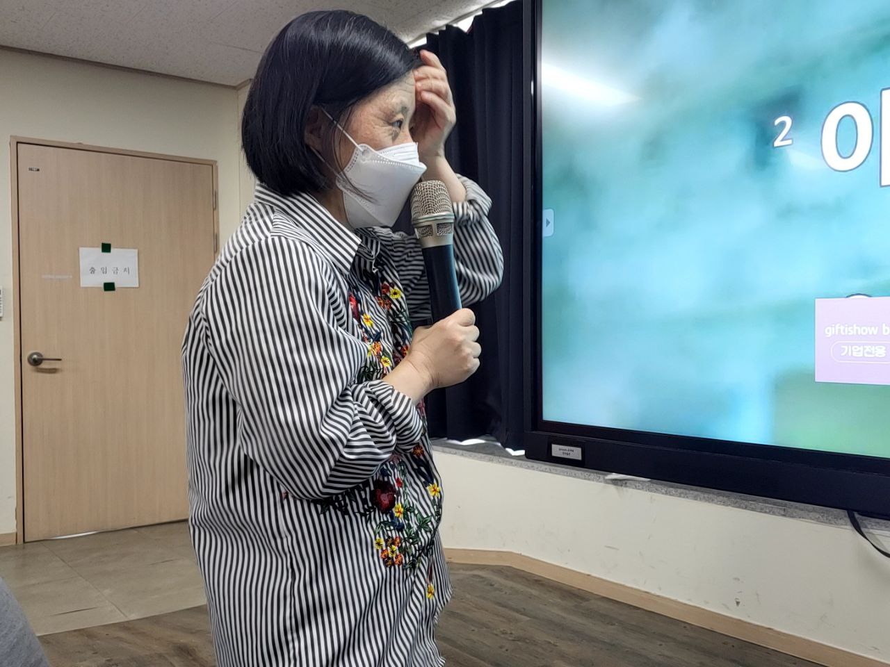 2022/10/11(화) - 음악