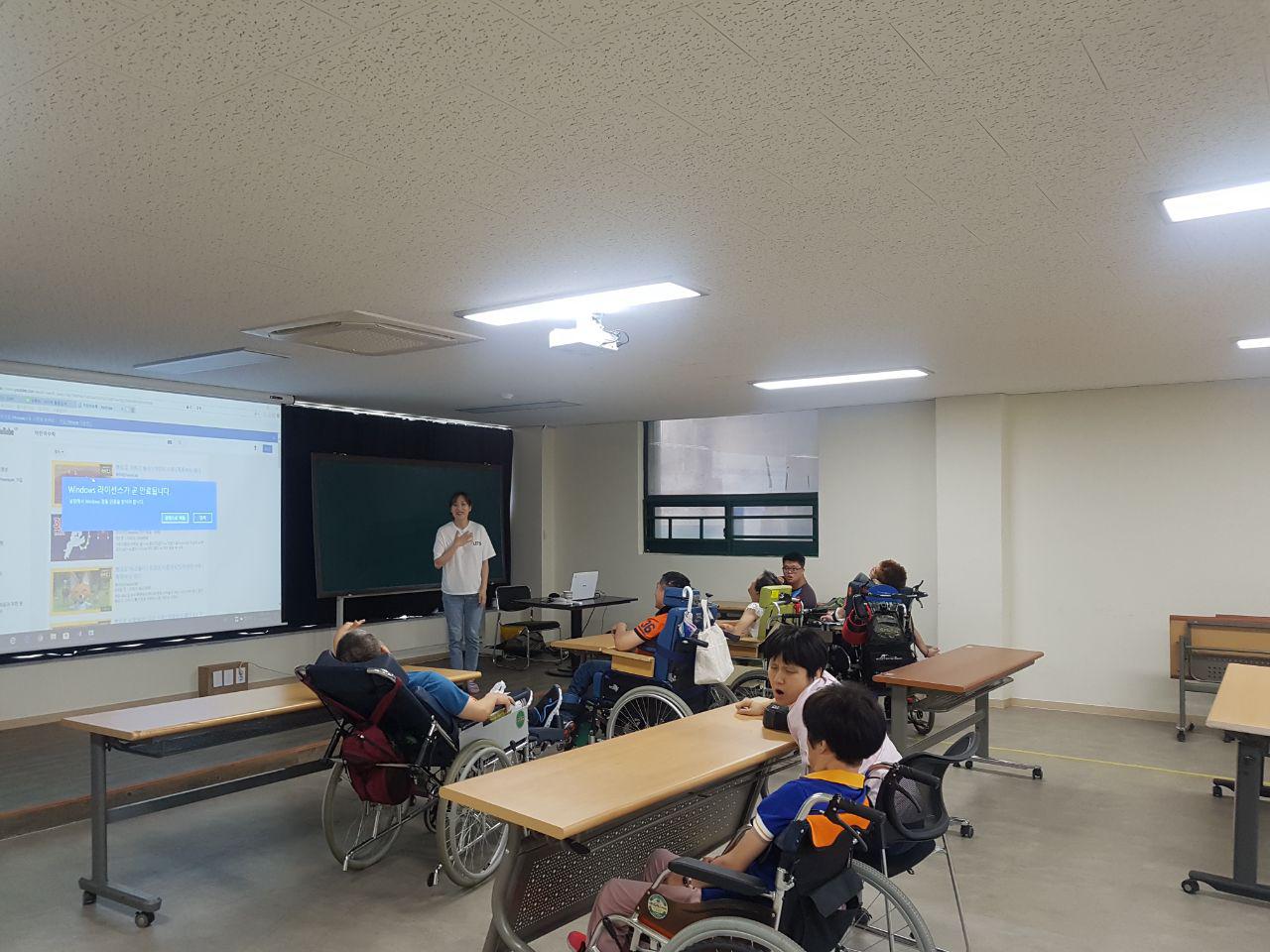 2018년 9월 4일 - 수학수업 사진