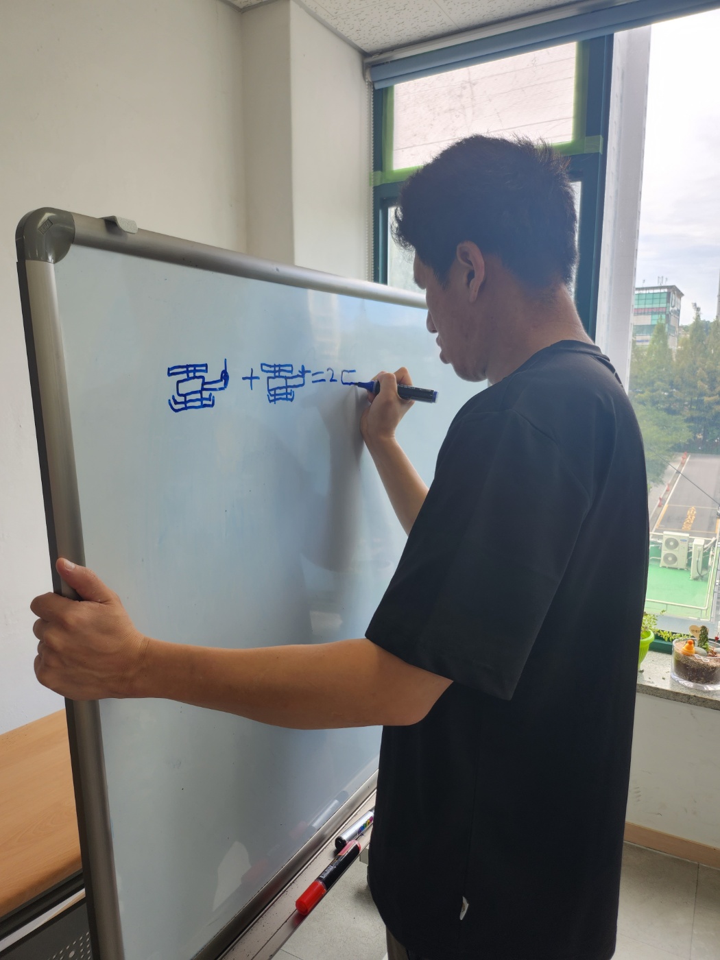 2023년 09월 21일(목) 초등수학 수업사진