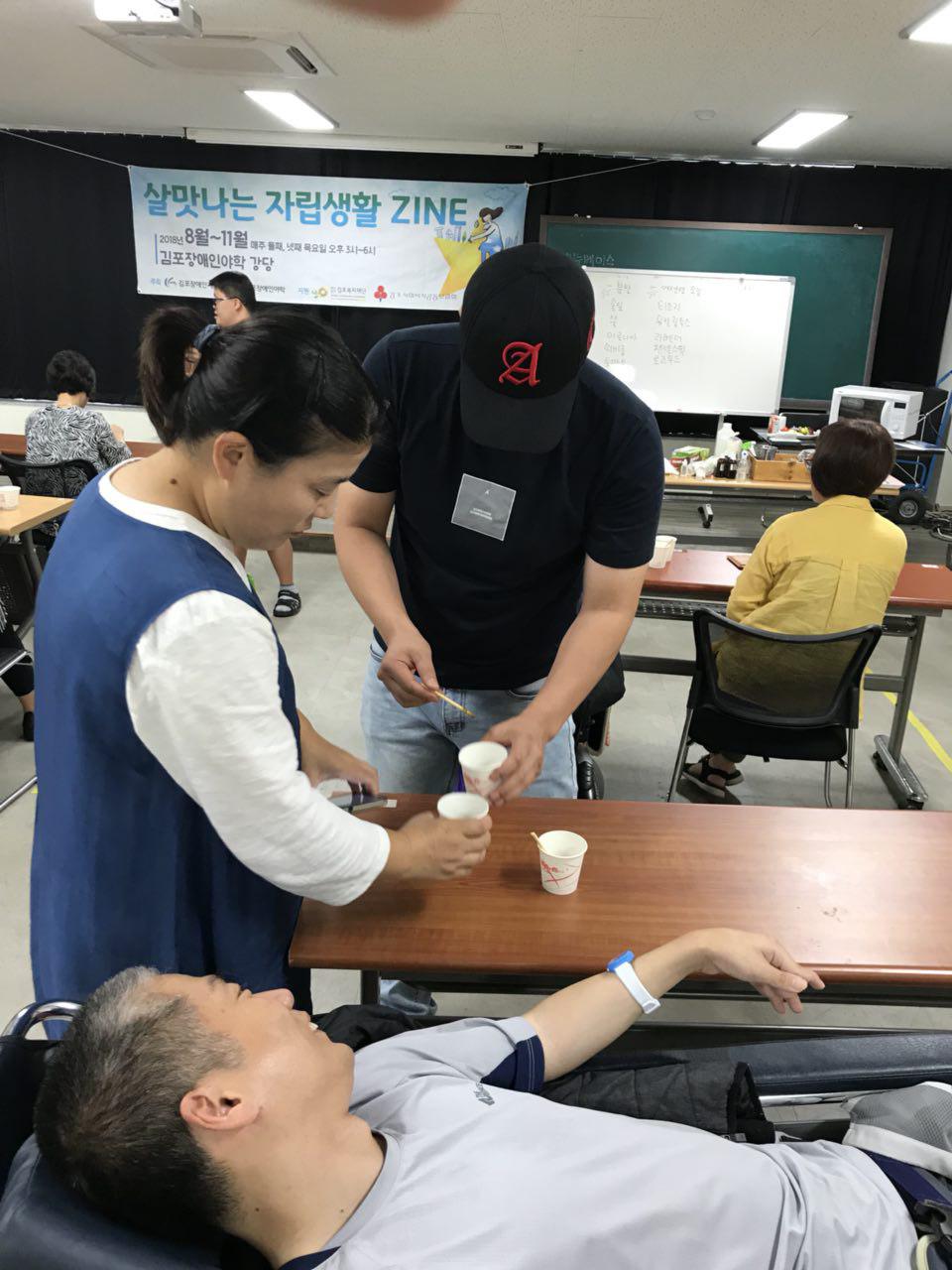 2018년 9월 20일 - 미술수업 사진