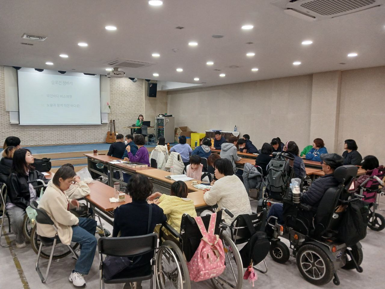 2024년 11월 11일(월) 두런두런 전체 합반 수업사진