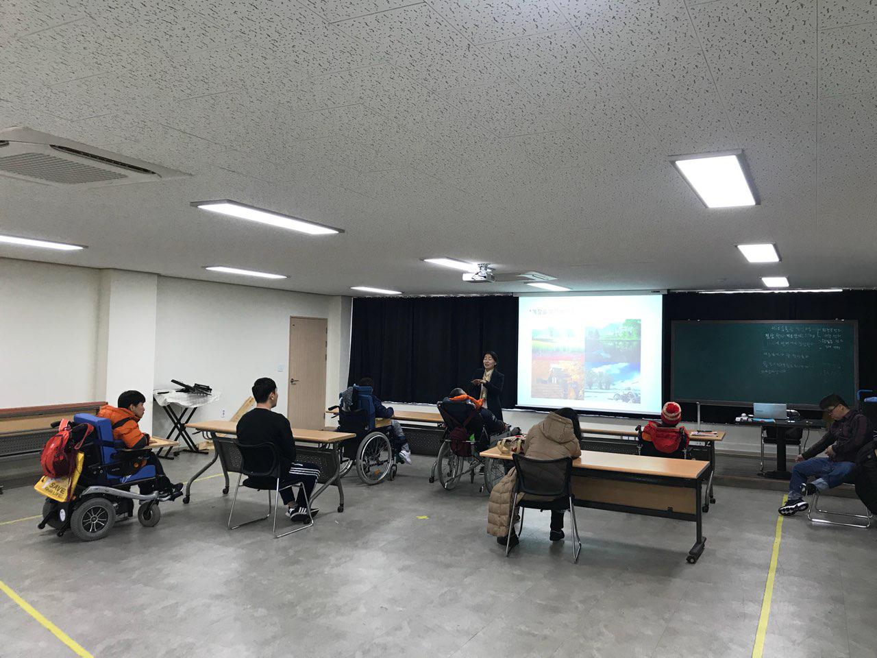2018년 11월 26일 - 발달수업 사진