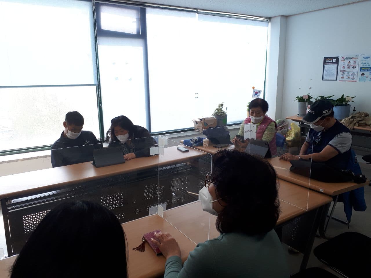 2021년 4월 15일_정보화교육 수업