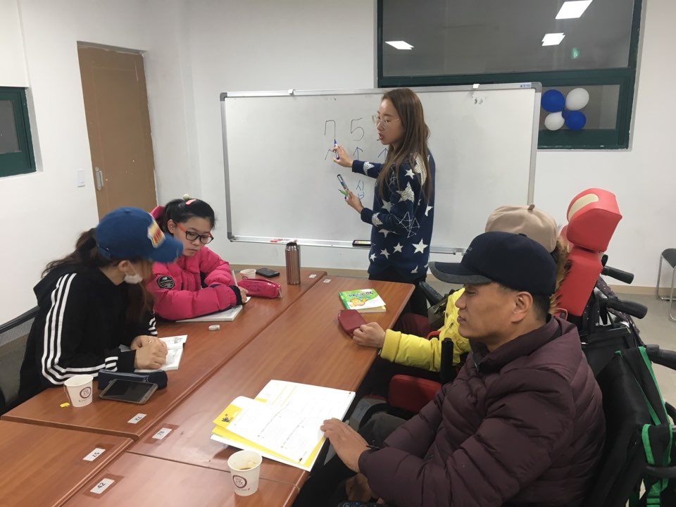 2018년 2월 27일 - 수학수업 사진