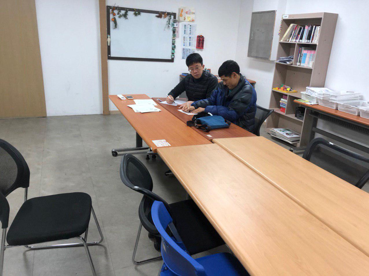 2019년 12월 10일_국어수업