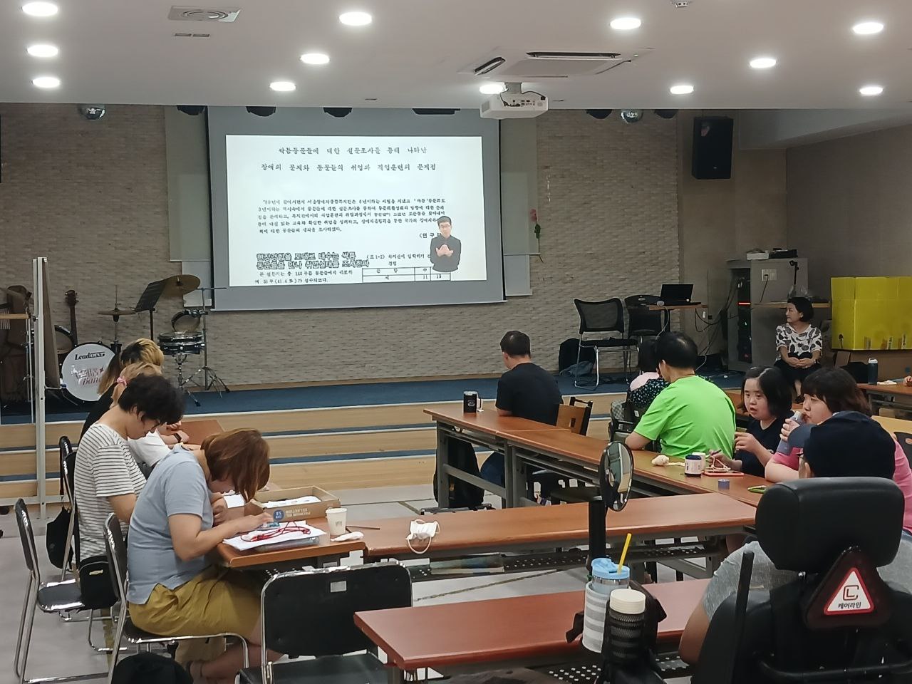 2024년 8월 30일(금) 무적의 무지개 수업사진