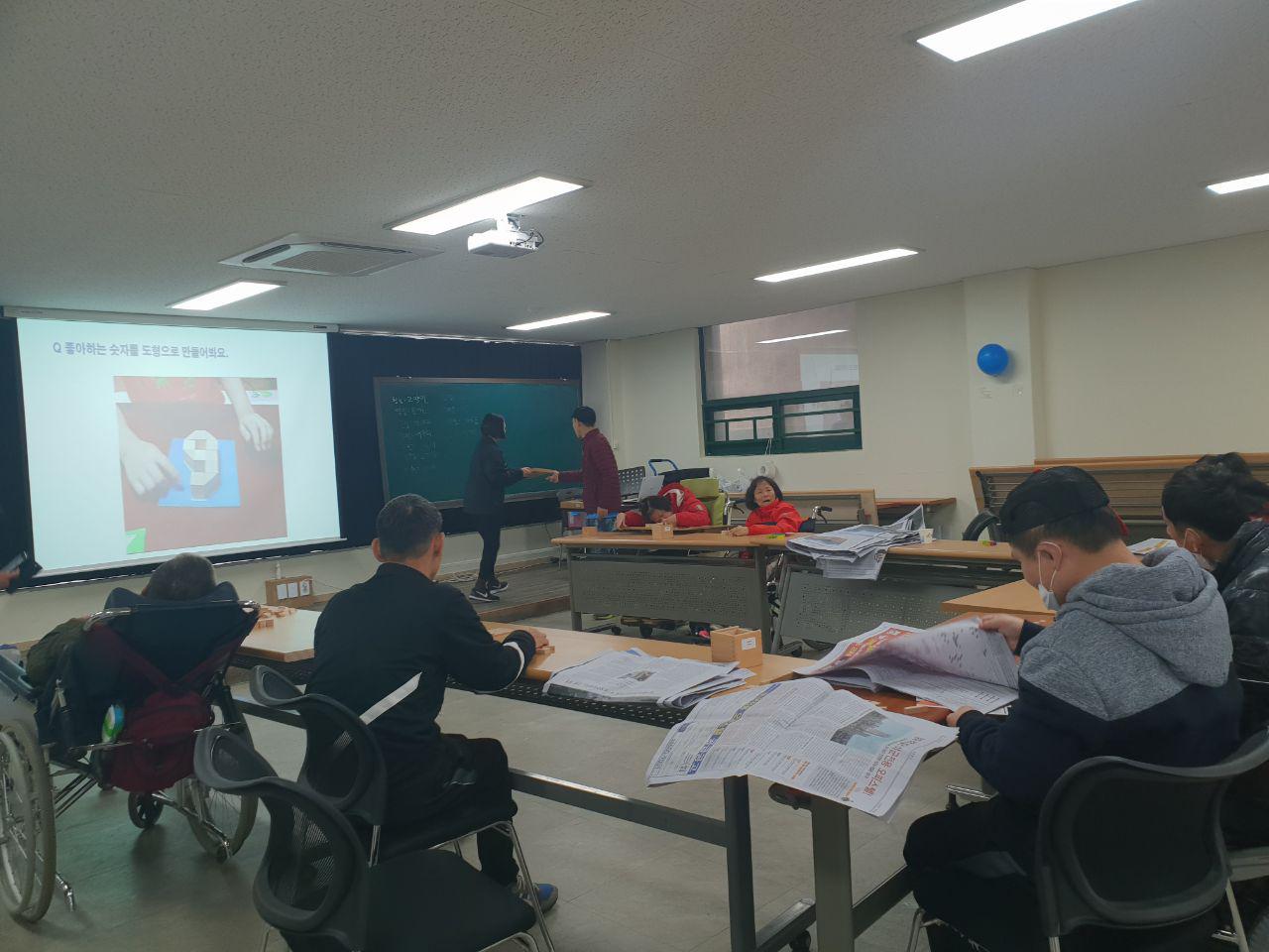 2019년 3월 5일 - 수학수업 사진