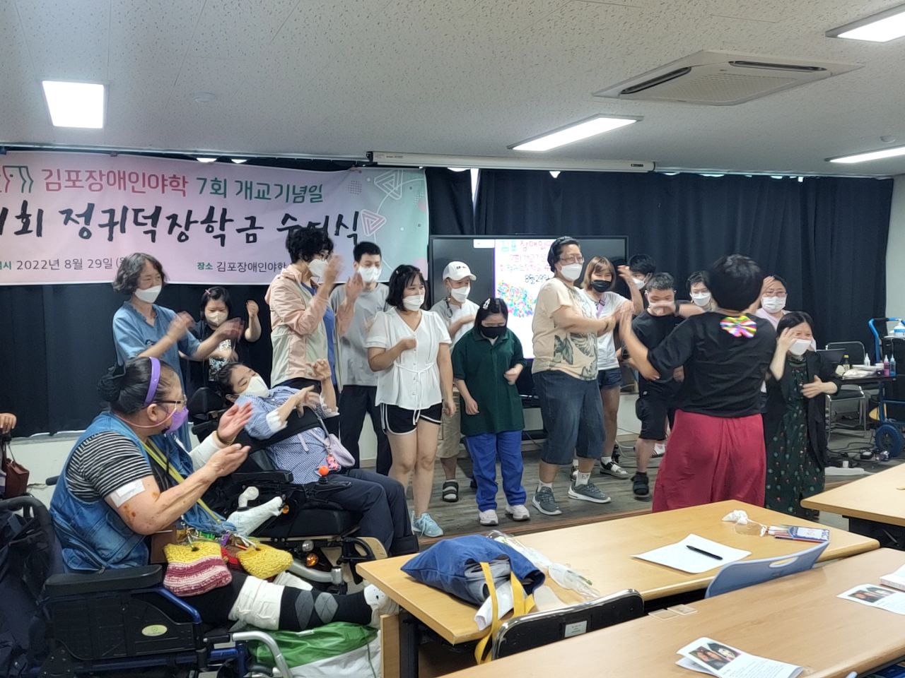2022/08/29(월) - 개교기념일 행사 이모저모