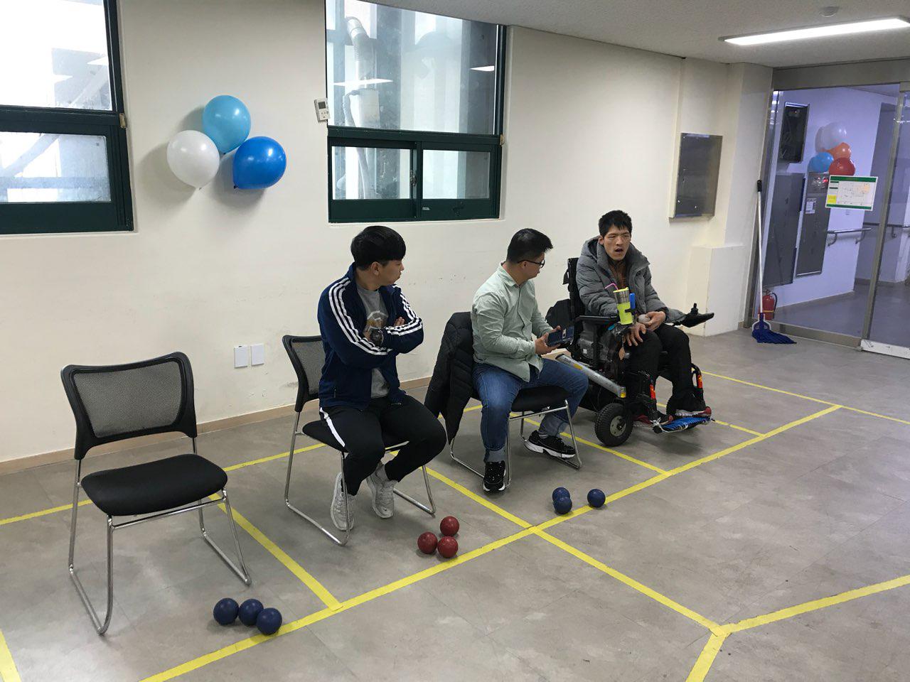2018년 12월 17일 - 보치아수업 사진