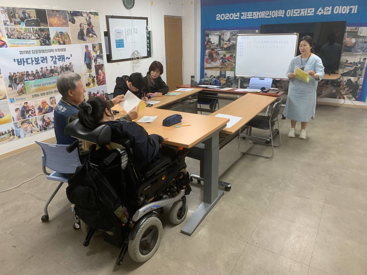2024년 10월 24일(목) 한글방 수업사진