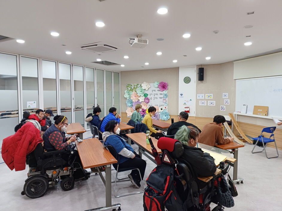 2024년 3월 4일(월) 권리방위대 수업 사진