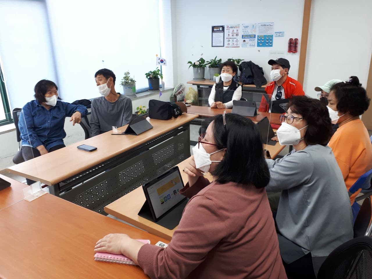 2021년 5월 20일_정보화교육 수업