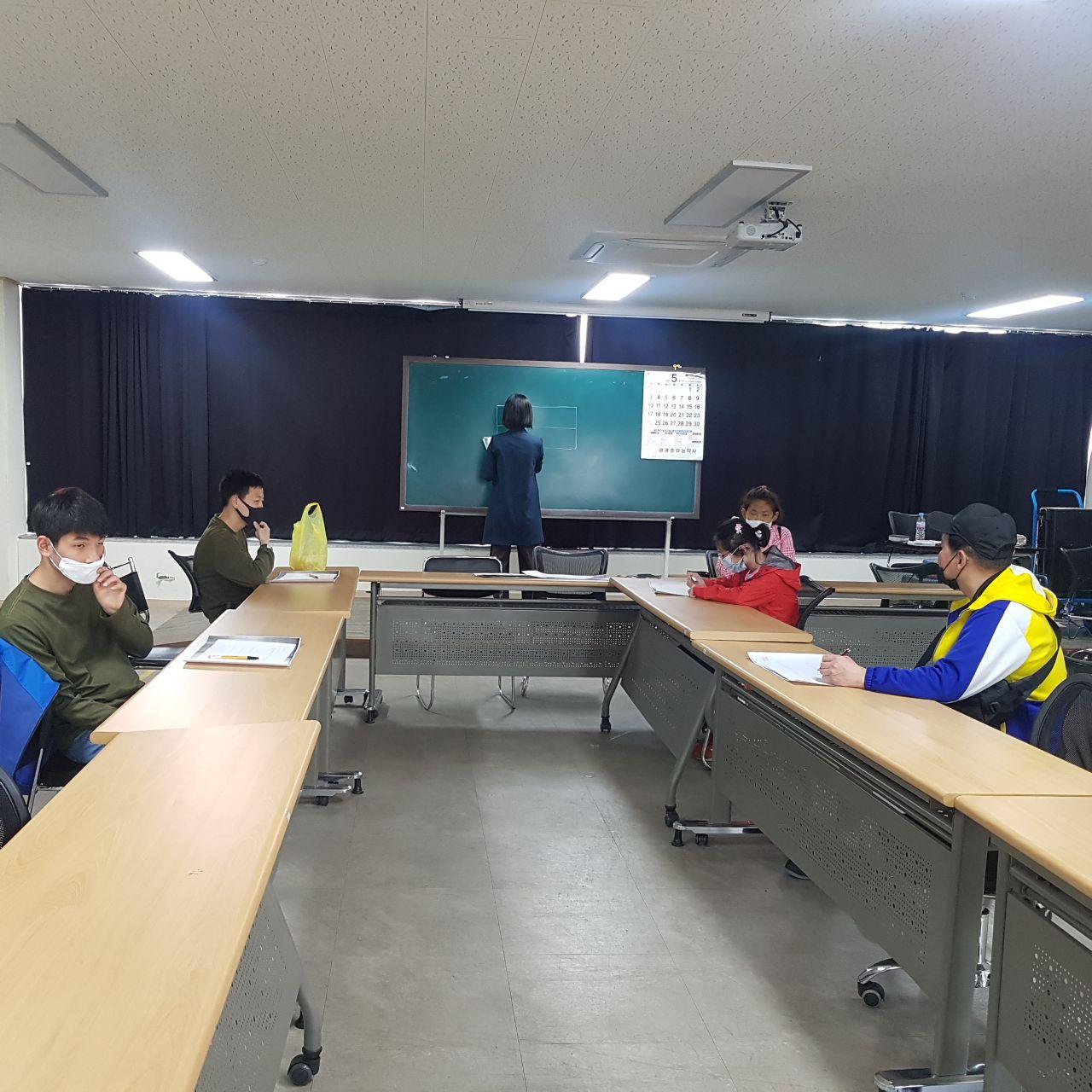 2020년 5월 14일_수학 수업