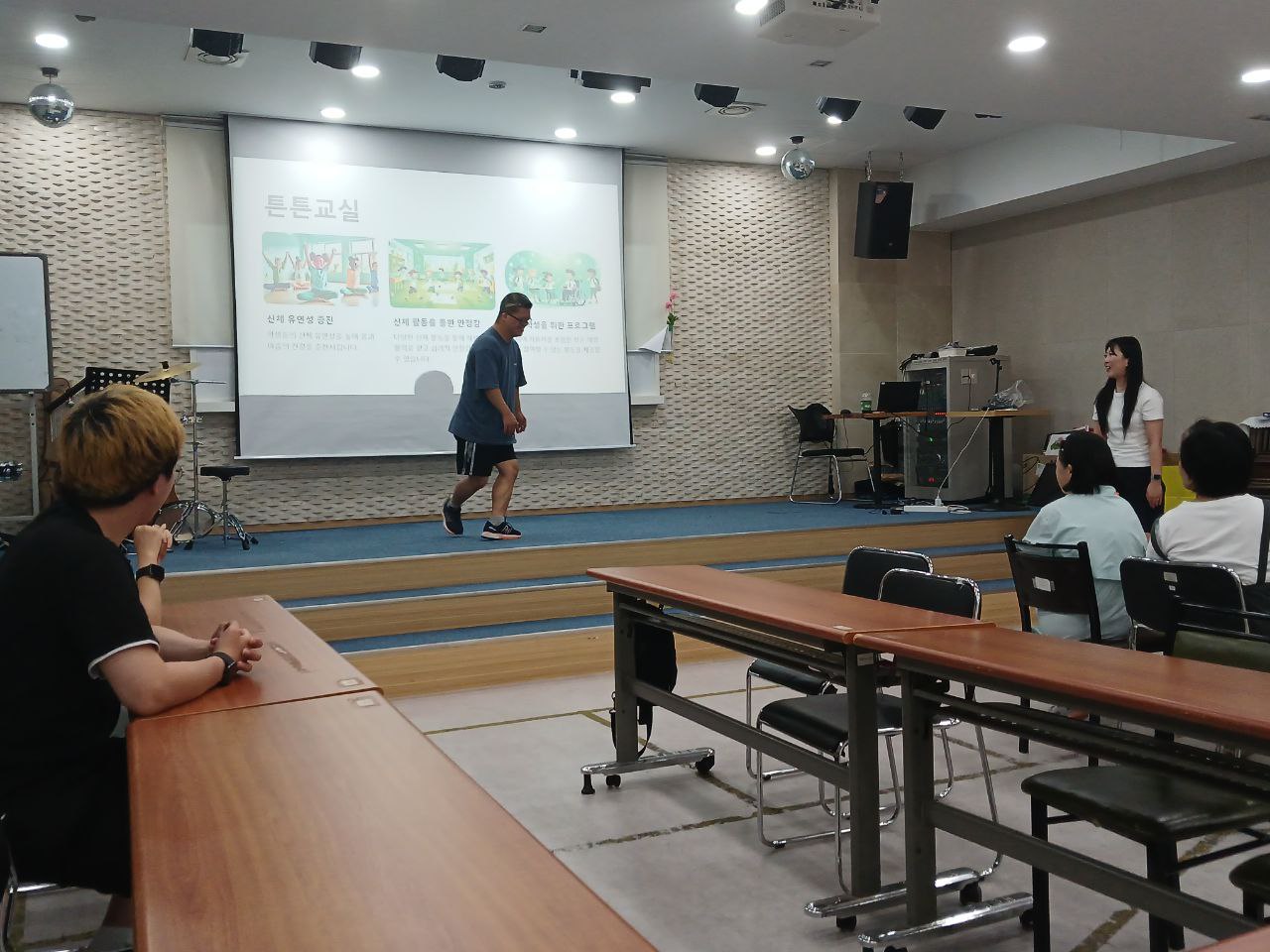 2024년 8월 8일(목) 튼튼교실 수업사진