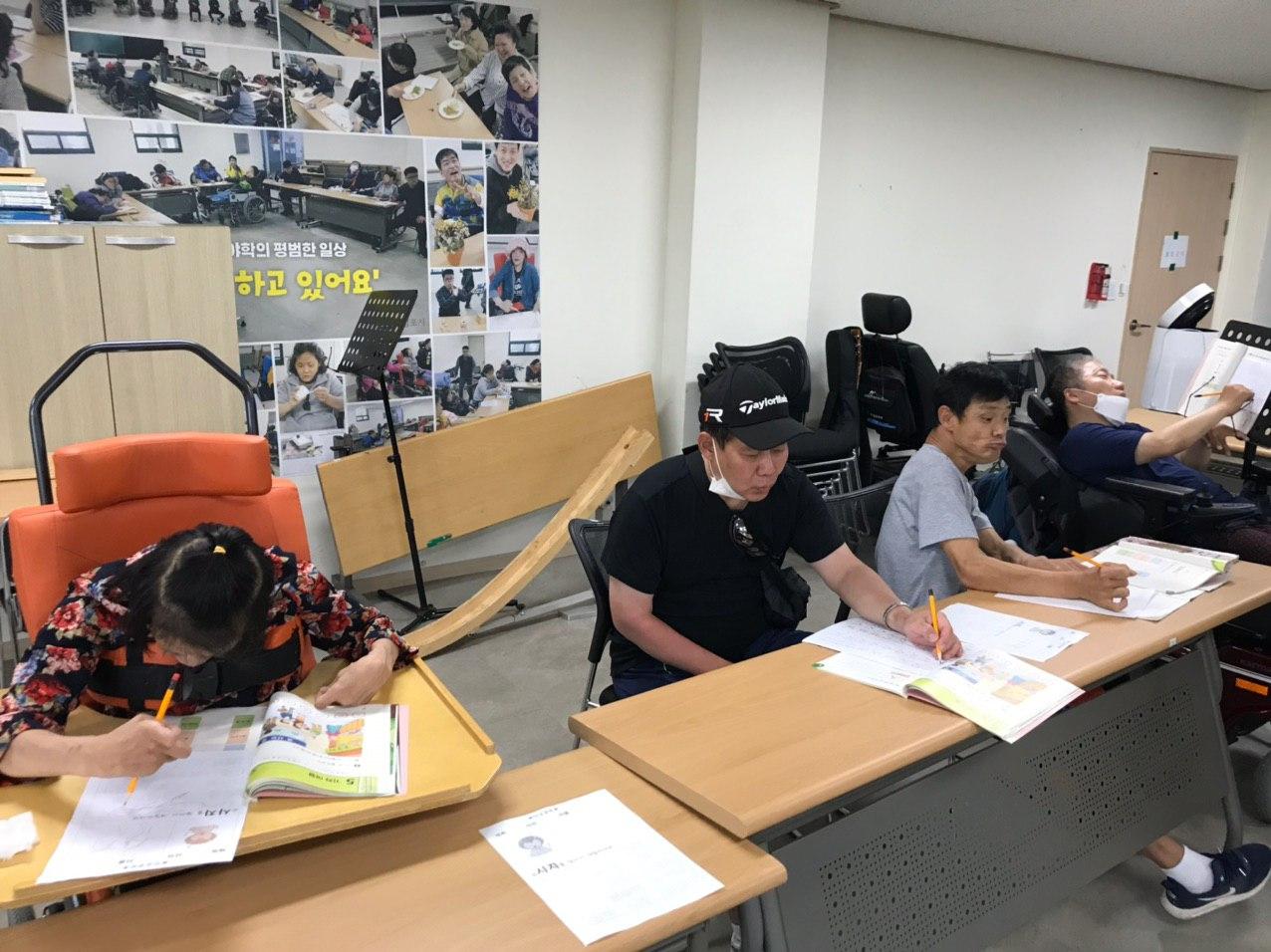 2020년 6월 10일_기초문해 수업