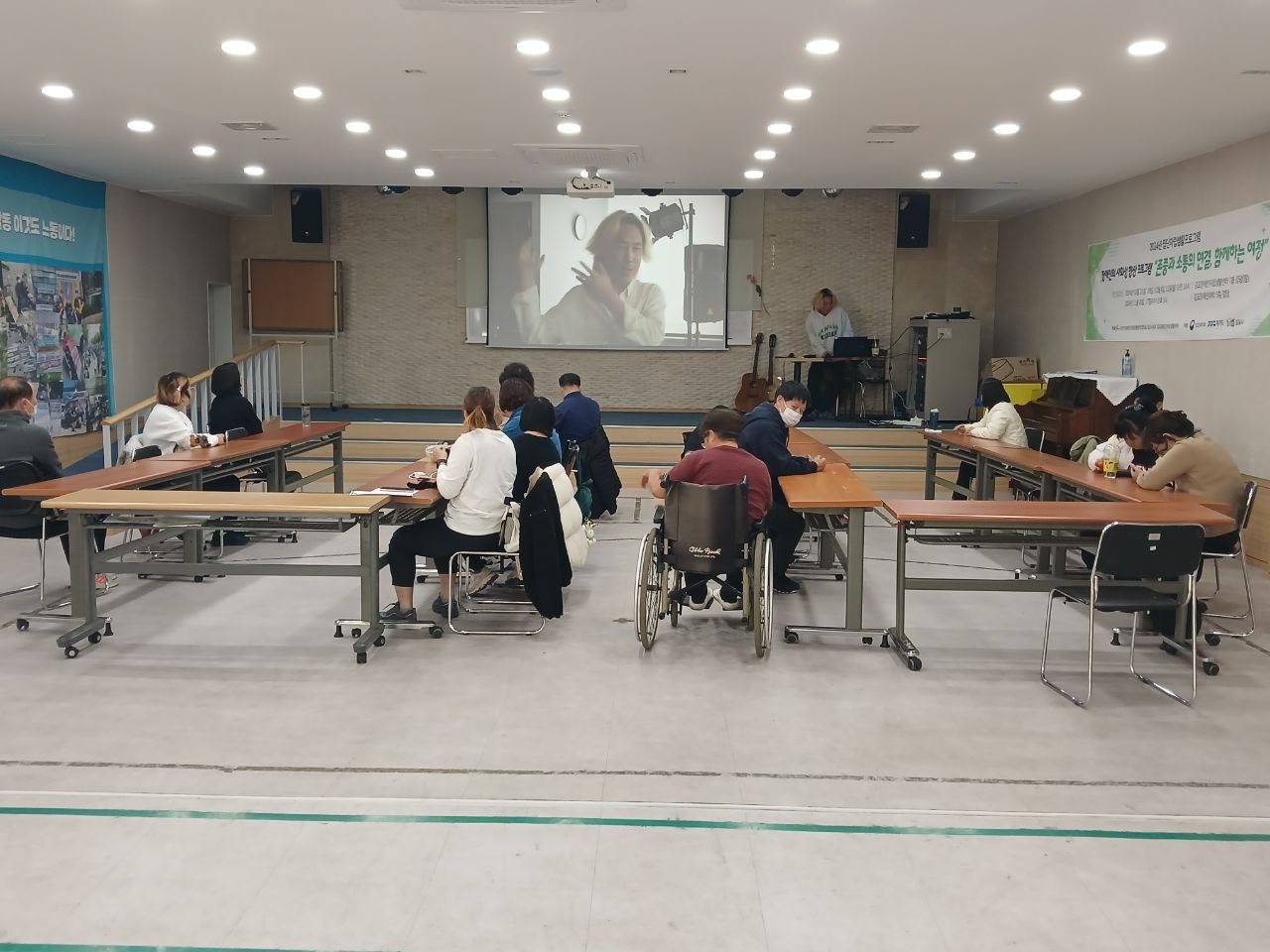 2024년 11월 8일(금) 무적의 무지개 수업사진
