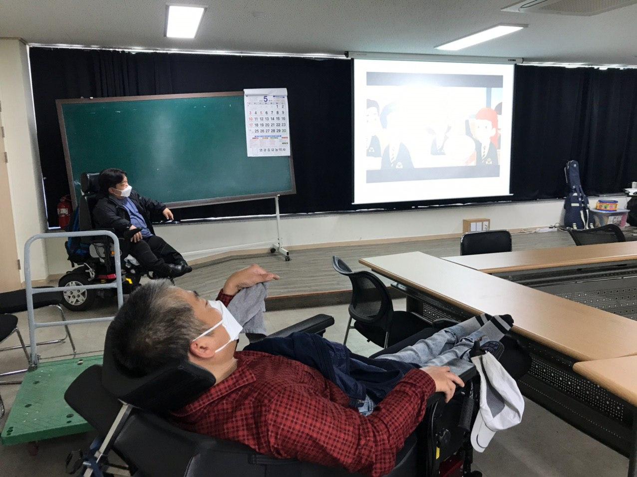 2020년 5월 6일_민주시민입문 수업